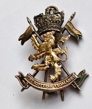 Scottish Yeomanry Cap Badge QC
