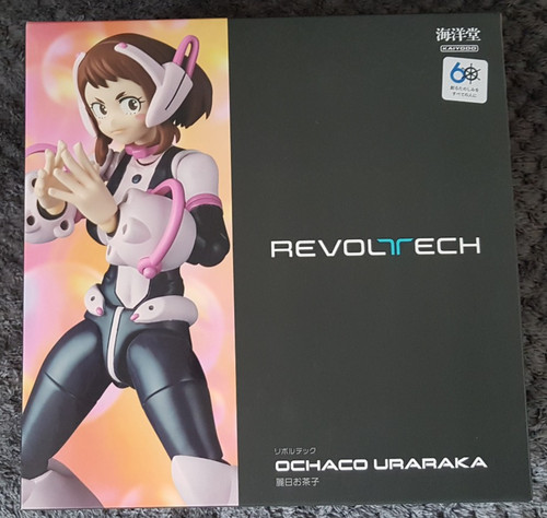 Amazing yamaguchi revoltech - yamaguchi, ~revoltech