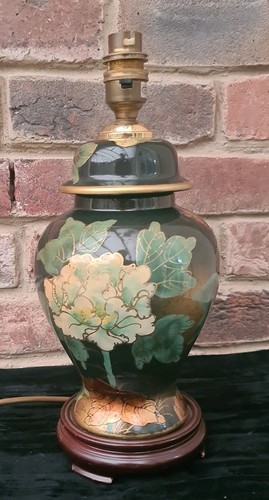 Green gold vintage table lamp - table,