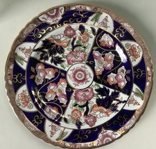 Vintage Masons 1997 Ironstone