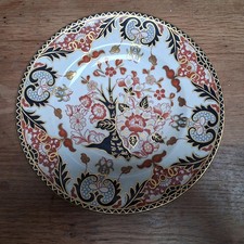 A Royal Crown Derby Imari 383