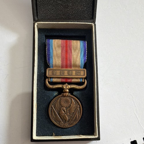 Ww2 imperial japanese 1937 - ww2,