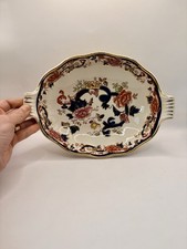 Vintage Mason's Mandalay Blue