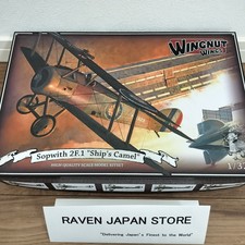 Wingnut Wings #32076 Sopwith