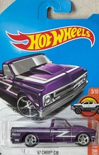 HOT WHEELS - SUPER TREASURE
