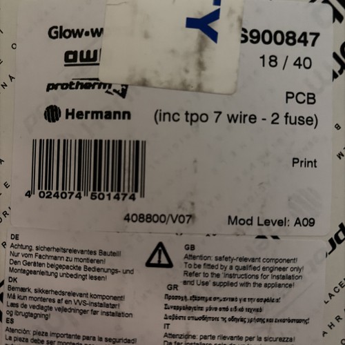 Glowworm s900847 printed - glowworm,