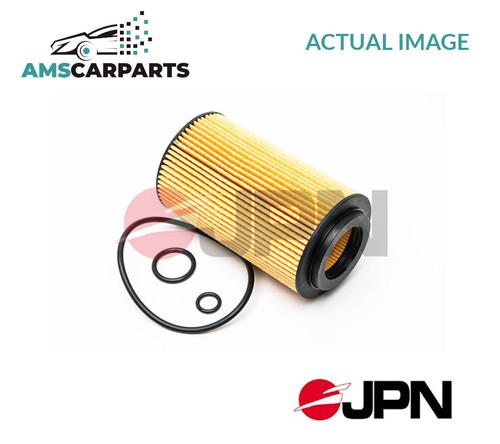 Engine oil filter - engine,