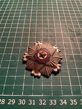 Korea 40th Anniversary Of The Fatherland Medal 