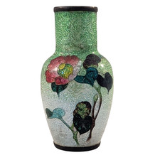 Ota Toshiro Antique Japanese