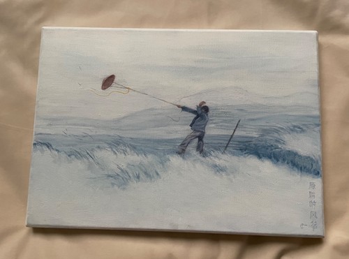 Vintage chinese painting - , man