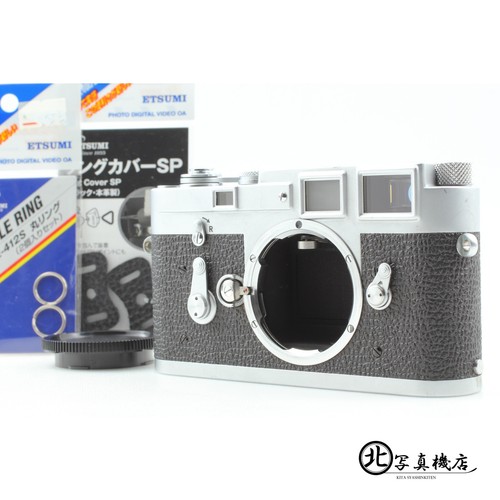 Sn111xxxx opt mint leica - [opt,