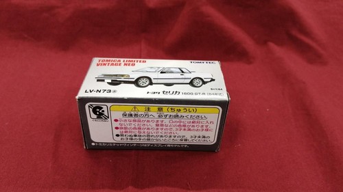 Tomytec mini car n73 - tomytec, toyota