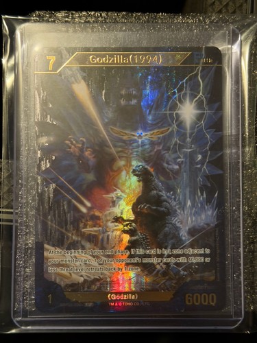 Godzilla - (ebp02-036+),