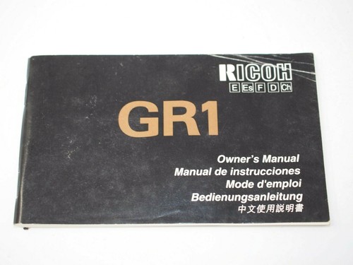 Ricoh gr1 camera instruction - ricoh,