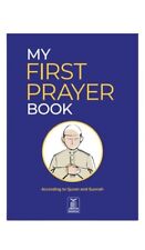 My First Prayer Book My Prayer