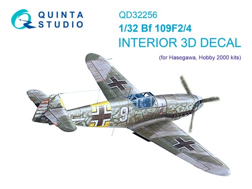 Quinta studio qd32256 bf - studio,