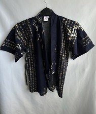 Vintage Sakurai Shoji Japanese