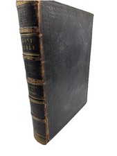 X Large Antique Holy Bible