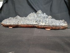 Japanese SUISEKI stone 23.2