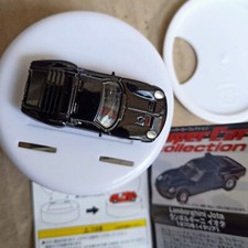 7-Eleven Promo super car