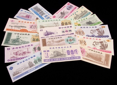 Collection chinese rice - of, 16