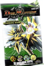 Duel Masters "Shadow Clash Of