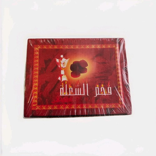 Full box charcoal bakhoor - box,