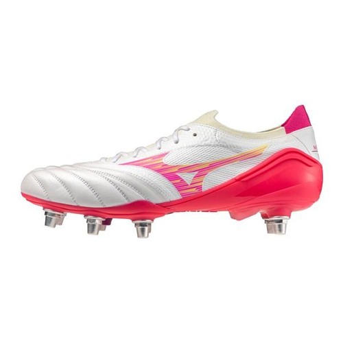 Mizuno mens white morelia - white, neo