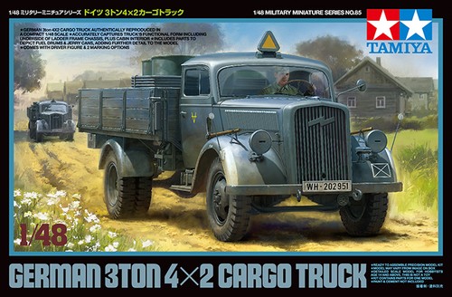 Tamiya 32585 scale - 32585,