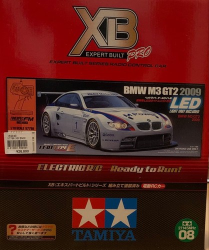 Tamiya bmw gt2 - bmw, 1/10