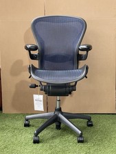 Herman Miller Aeron CLASSIC chair FULL SPEC / Front Tilt /Extended Height (Blue)