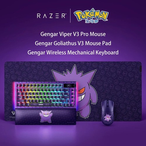 Razer pokémon gengar viper - razer,