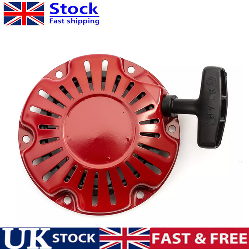 Non genuine pull start - non, cord