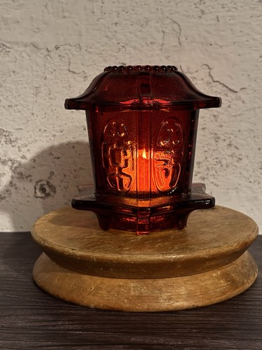 Vintage homco ruby red - red, glass