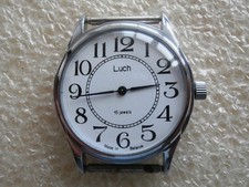 Vintage Watch LUCH