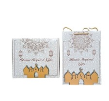2 Pack Gift Bags Muslim
