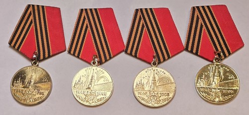 Post soviet jubilee medals - 4,