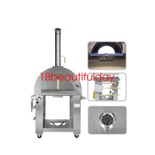 Commercial Gas Pizza Oven