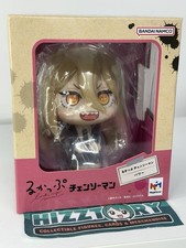 Chainsaw Man CSM Power Devil