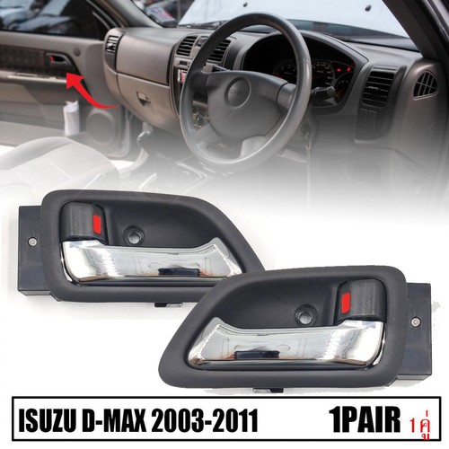 Pair interior inner door - interior,