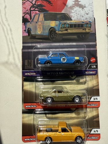 Bundle hot wheels - wheels, premium