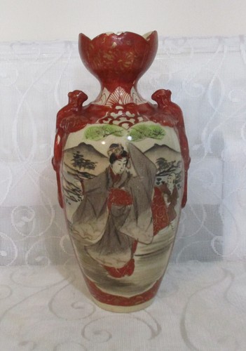 Vintage antique japanese - /,