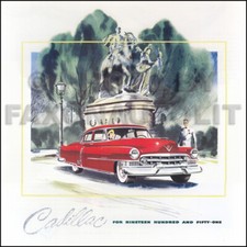 1951 Cadillac Sales Brochure