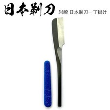 Japanese Razor Kamisori
