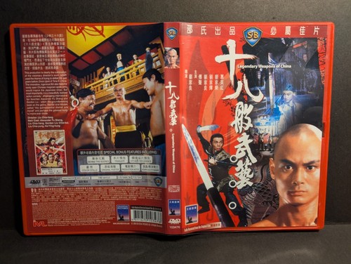 Legendary weapons china - legendary,
