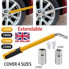 17 19 21 23mm HEAVY DUTY