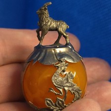 Vintage Chinese Zodiac GOAT