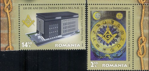 Romania 2015 national - romania,