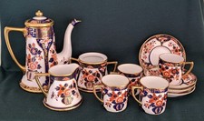 Noritake deco coffee set tea - ,