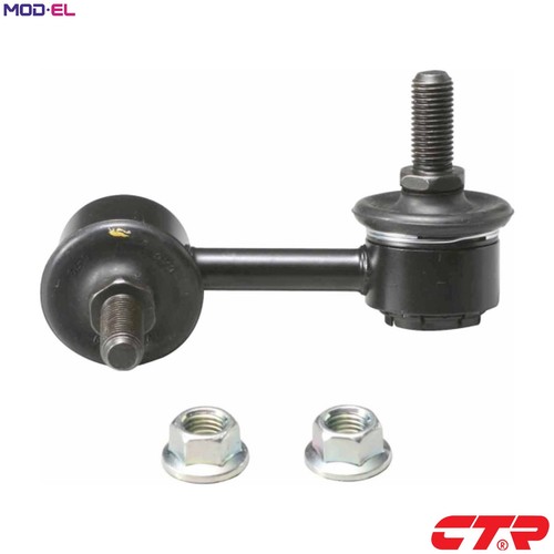 Linkcoupling rod stabiliser - linkcoupling,